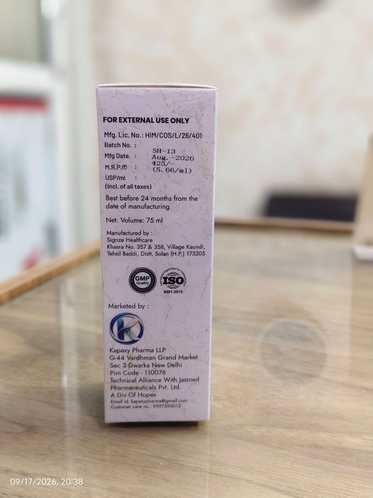 GLUTA KAP Skin Lightening Facewash